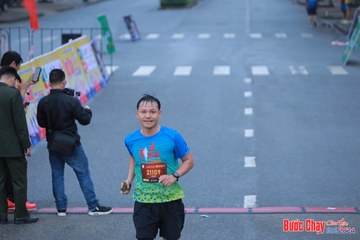BƯỚC CHẠY CHÀO XUÂN THÀNH PHỐ QUẢNG NGÃI 2024 - Ảnh #1252123