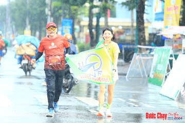 BƯỚC CHẠY CHÀO XUÂN THÀNH PHỐ QUẢNG NGÃI 2024 - Ảnh #1238457