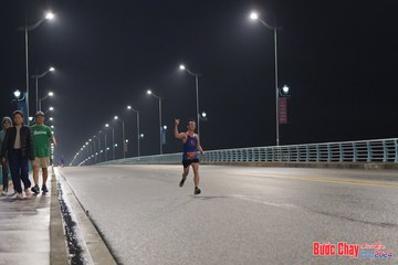 BƯỚC CHẠY CHÀO XUÂN THÀNH PHỐ QUẢNG NGÃI 2024 - Ảnh #1254814