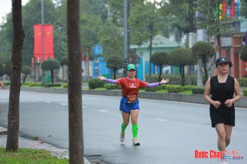 BƯỚC CHẠY CHÀO XUÂN THÀNH PHỐ QUẢNG NGÃI 2024 - Ảnh #1237285
