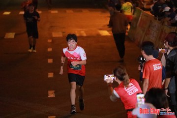 BƯỚC CHẠY CHÀO XUÂN THÀNH PHỐ QUẢNG NGÃI 2024 - Ảnh #1245676