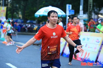 BƯỚC CHẠY CHÀO XUÂN THÀNH PHỐ QUẢNG NGÃI 2024 - Ảnh #1229460