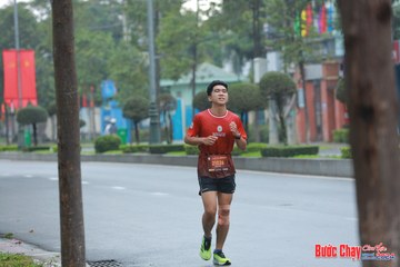 BƯỚC CHẠY CHÀO XUÂN THÀNH PHỐ QUẢNG NGÃI 2024 - Ảnh #1237280