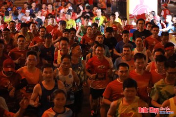 BƯỚC CHẠY CHÀO XUÂN THÀNH PHỐ QUẢNG NGÃI 2024 - Ảnh #1213055