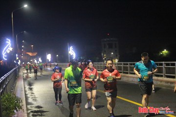 BƯỚC CHẠY CHÀO XUÂN THÀNH PHỐ QUẢNG NGÃI 2024 - Ảnh #1220386