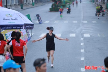 BƯỚC CHẠY CHÀO XUÂN THÀNH PHỐ QUẢNG NGÃI 2024 - Ảnh #1252341