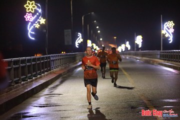 BƯỚC CHẠY CHÀO XUÂN THÀNH PHỐ QUẢNG NGÃI 2024 - Ảnh #1231358