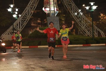 BƯỚC CHẠY CHÀO XUÂN THÀNH PHỐ QUẢNG NGÃI 2024 - Ảnh #1229268