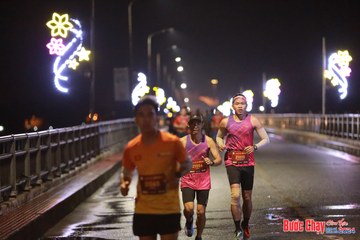 BƯỚC CHẠY CHÀO XUÂN THÀNH PHỐ QUẢNG NGÃI 2024 - Ảnh #1229836