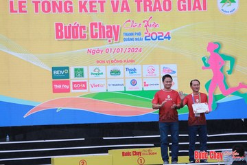 BƯỚC CHẠY CHÀO XUÂN THÀNH PHỐ QUẢNG NGÃI 2024 - Ảnh #1231649