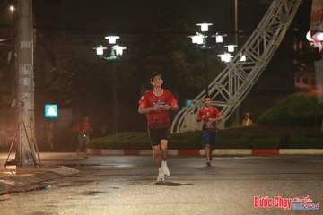BƯỚC CHẠY CHÀO XUÂN THÀNH PHỐ QUẢNG NGÃI 2024 - Ảnh #1229064