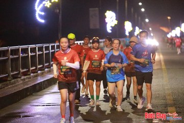 BƯỚC CHẠY CHÀO XUÂN THÀNH PHỐ QUẢNG NGÃI 2024 - Ảnh #1236207