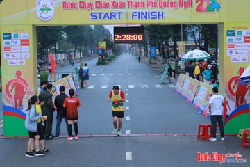BƯỚC CHẠY CHÀO XUÂN THÀNH PHỐ QUẢNG NGÃI 2024 - Ảnh #1252094