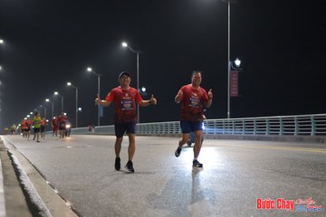 BƯỚC CHẠY CHÀO XUÂN THÀNH PHỐ QUẢNG NGÃI 2024 - Ảnh #1253451