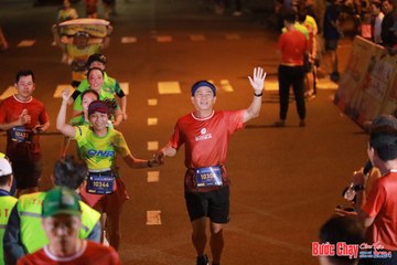 BƯỚC CHẠY CHÀO XUÂN THÀNH PHỐ QUẢNG NGÃI 2024 - Ảnh #1248626