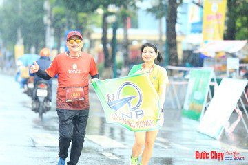 BƯỚC CHẠY CHÀO XUÂN THÀNH PHỐ QUẢNG NGÃI 2024 - Ảnh #1238459