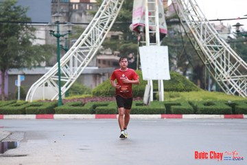 BƯỚC CHẠY CHÀO XUÂN THÀNH PHỐ QUẢNG NGÃI 2024 - Ảnh #1230656