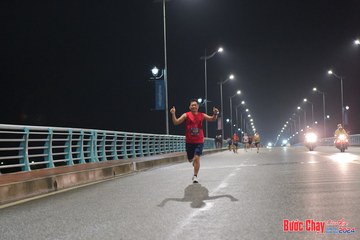 BƯỚC CHẠY CHÀO XUÂN THÀNH PHỐ QUẢNG NGÃI 2024 - Ảnh #1254441