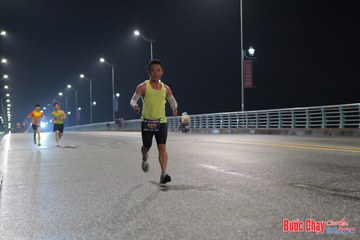 BƯỚC CHẠY CHÀO XUÂN THÀNH PHỐ QUẢNG NGÃI 2024 - Ảnh #1252701