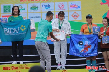BƯỚC CHẠY CHÀO XUÂN THÀNH PHỐ QUẢNG NGÃI 2024 - Ảnh #1233233