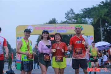 BƯỚC CHẠY CHÀO XUÂN THÀNH PHỐ QUẢNG NGÃI 2024 - Ảnh #1221701