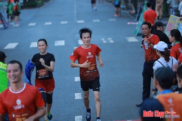 BƯỚC CHẠY CHÀO XUÂN THÀNH PHỐ QUẢNG NGÃI 2024 - Ảnh #1251244