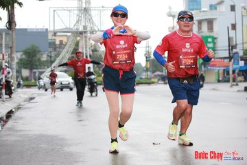 BƯỚC CHẠY CHÀO XUÂN THÀNH PHỐ QUẢNG NGÃI 2024 - Ảnh #1231171