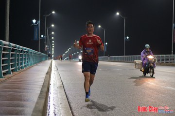 BƯỚC CHẠY CHÀO XUÂN THÀNH PHỐ QUẢNG NGÃI 2024 - Ảnh #1252907