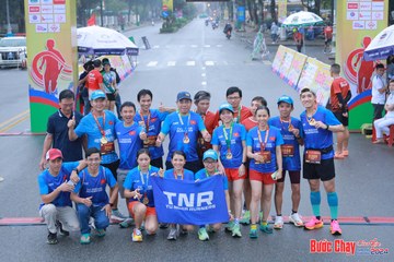 BƯỚC CHẠY CHÀO XUÂN THÀNH PHỐ QUẢNG NGÃI 2024 - Ảnh #1252368