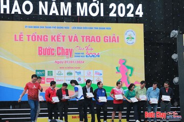 BƯỚC CHẠY CHÀO XUÂN THÀNH PHỐ QUẢNG NGÃI 2024 - Ảnh #1231662