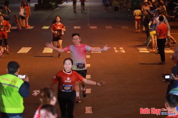 BƯỚC CHẠY CHÀO XUÂN THÀNH PHỐ QUẢNG NGÃI 2024 - Ảnh #1249263
