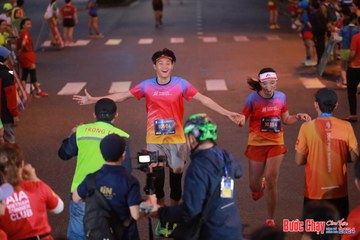 BƯỚC CHẠY CHÀO XUÂN THÀNH PHỐ QUẢNG NGÃI 2024 - Ảnh #1249775