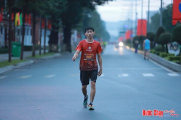 BƯỚC CHẠY CHÀO XUÂN THÀNH PHỐ QUẢNG NGÃI 2024 - Ảnh #1236892
