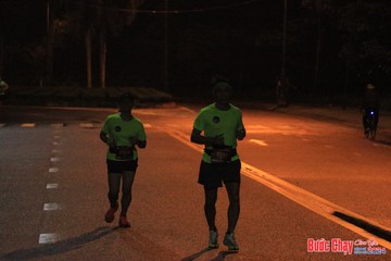 BƯỚC CHẠY CHÀO XUÂN THÀNH PHỐ QUẢNG NGÃI 2024 - Ảnh #1221053