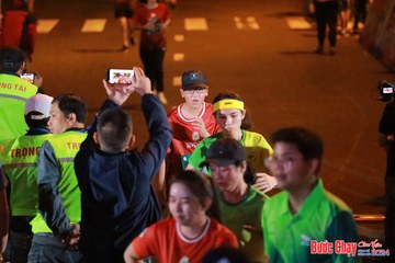BƯỚC CHẠY CHÀO XUÂN THÀNH PHỐ QUẢNG NGÃI 2024 - Ảnh #1247423