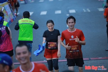 BƯỚC CHẠY CHÀO XUÂN THÀNH PHỐ QUẢNG NGÃI 2024 - Ảnh #1251250