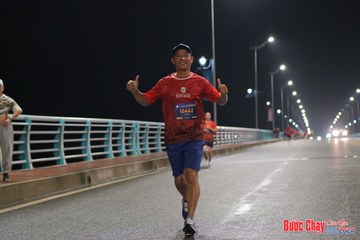 BƯỚC CHẠY CHÀO XUÂN THÀNH PHỐ QUẢNG NGÃI 2024 - Ảnh #1254384