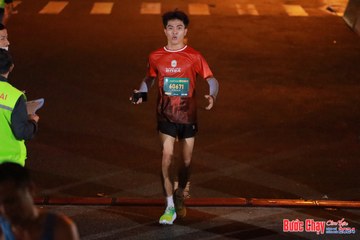BƯỚC CHẠY CHÀO XUÂN THÀNH PHỐ QUẢNG NGÃI 2024 - Ảnh #1241232