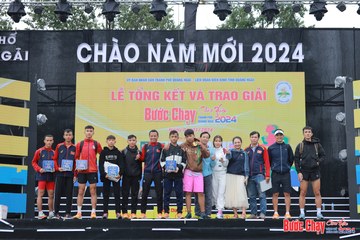 BƯỚC CHẠY CHÀO XUÂN THÀNH PHỐ QUẢNG NGÃI 2024 - Ảnh #1233003