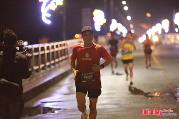 BƯỚC CHẠY CHÀO XUÂN THÀNH PHỐ QUẢNG NGÃI 2024 - Ảnh #1230722