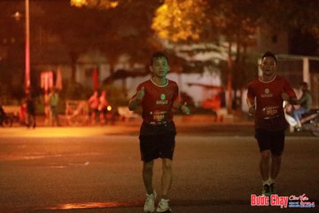 BƯỚC CHẠY CHÀO XUÂN THÀNH PHỐ QUẢNG NGÃI 2024 - Ảnh #1236527
