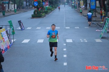 BƯỚC CHẠY CHÀO XUÂN THÀNH PHỐ QUẢNG NGÃI 2024 - Ảnh #1252119
