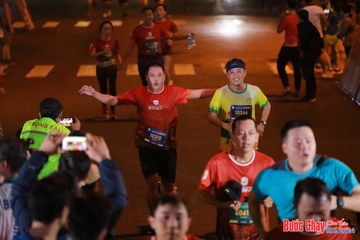 BƯỚC CHẠY CHÀO XUÂN THÀNH PHỐ QUẢNG NGÃI 2024 - Ảnh #1246736