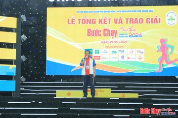 BƯỚC CHẠY CHÀO XUÂN THÀNH PHỐ QUẢNG NGÃI 2024 - Ảnh #1233490