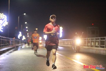 BƯỚC CHẠY CHÀO XUÂN THÀNH PHỐ QUẢNG NGÃI 2024 - Ảnh #1219394