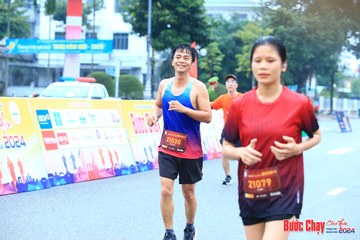 BƯỚC CHẠY CHÀO XUÂN THÀNH PHỐ QUẢNG NGÃI 2024 - Ảnh #1238265