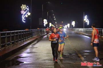 BƯỚC CHẠY CHÀO XUÂN THÀNH PHỐ QUẢNG NGÃI 2024 - Ảnh #1231694