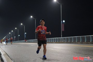 BƯỚC CHẠY CHÀO XUÂN THÀNH PHỐ QUẢNG NGÃI 2024 - Ảnh #1253446