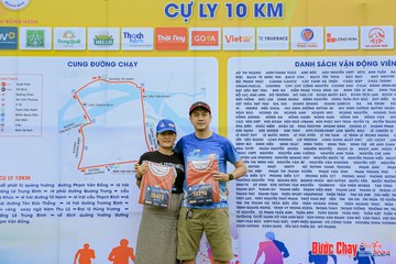 BƯỚC CHẠY CHÀO XUÂN THÀNH PHỐ QUẢNG NGÃI 2024 - Ảnh #1194942