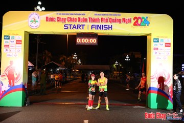 BƯỚC CHẠY CHÀO XUÂN THÀNH PHỐ QUẢNG NGÃI 2024 - Ảnh #1212613